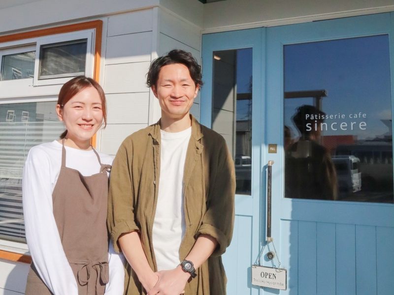 パティスリー カフェ シンシア