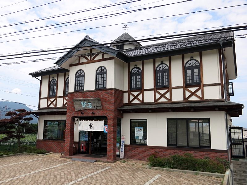 糀屋本藤醸造舗