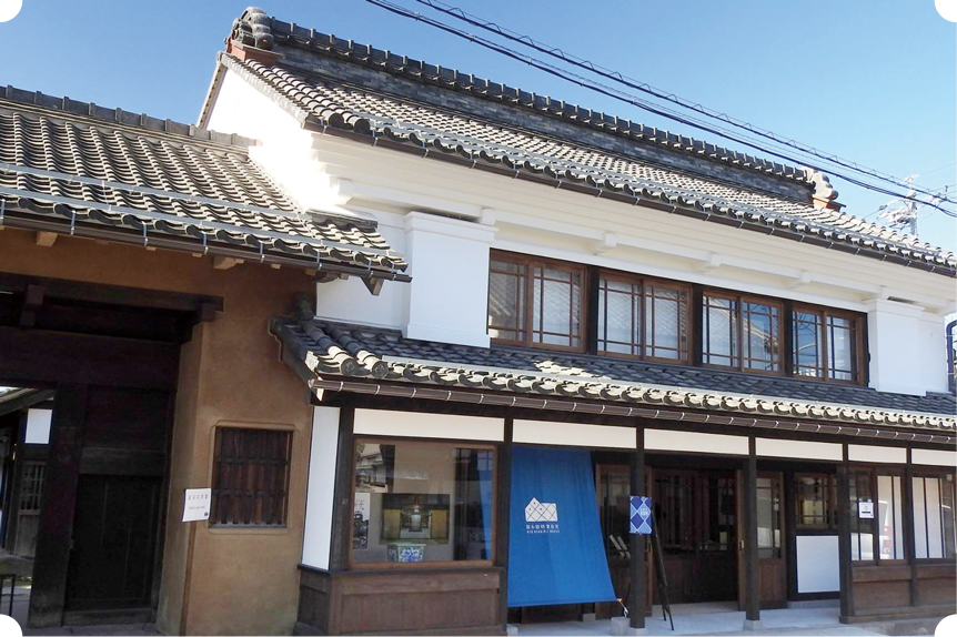 KYU OTAGIRI HOUSE