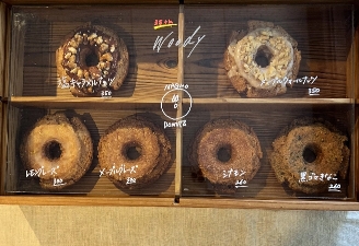 NAGMO DONUTS