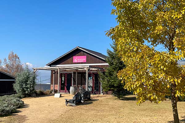 (56)楠ワイナリー