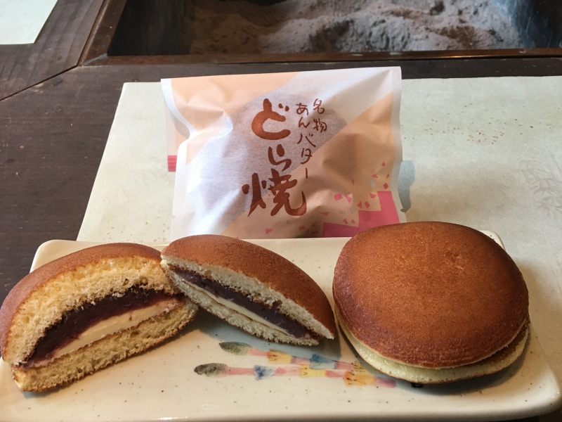餅和菓子処おおば