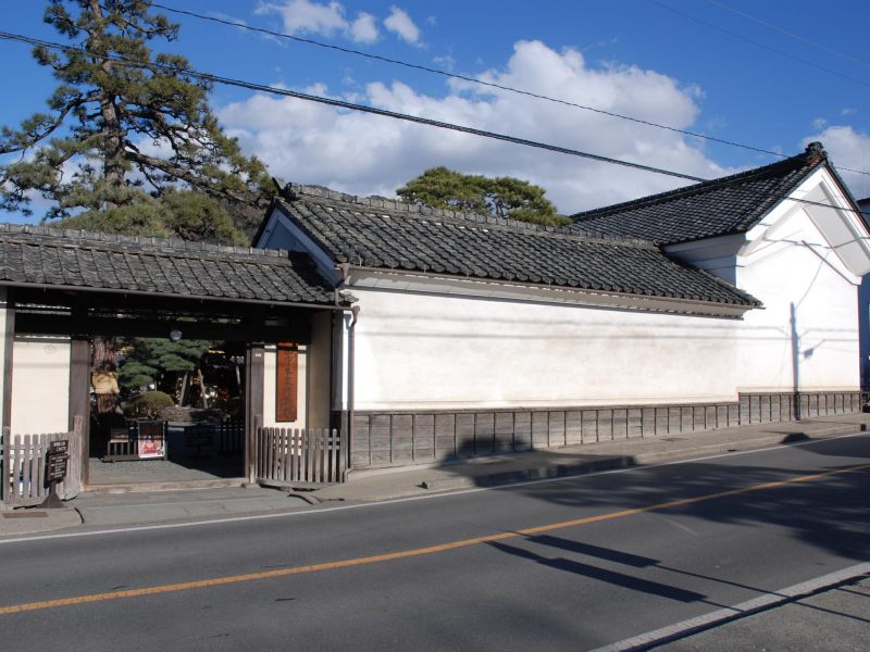 田中本家博物館