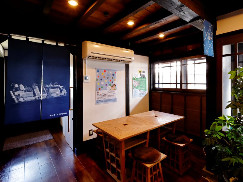 旧小田切家住宅