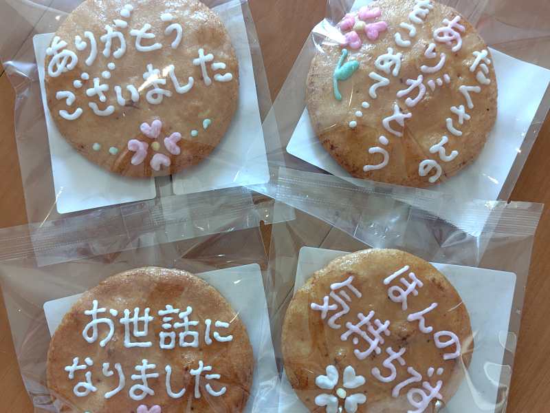 お絵かき煎餅体験