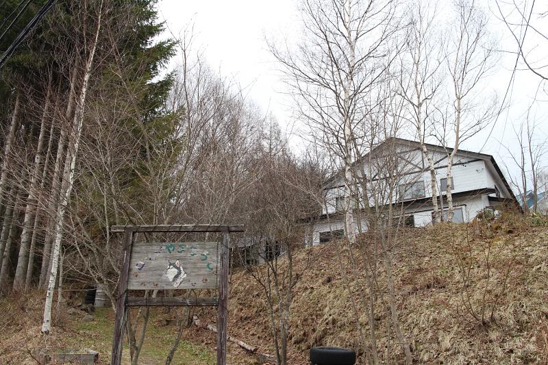 ロッジやまぼうし