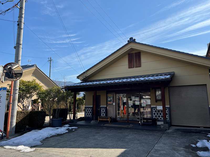 土屋味噌醤油醸造場