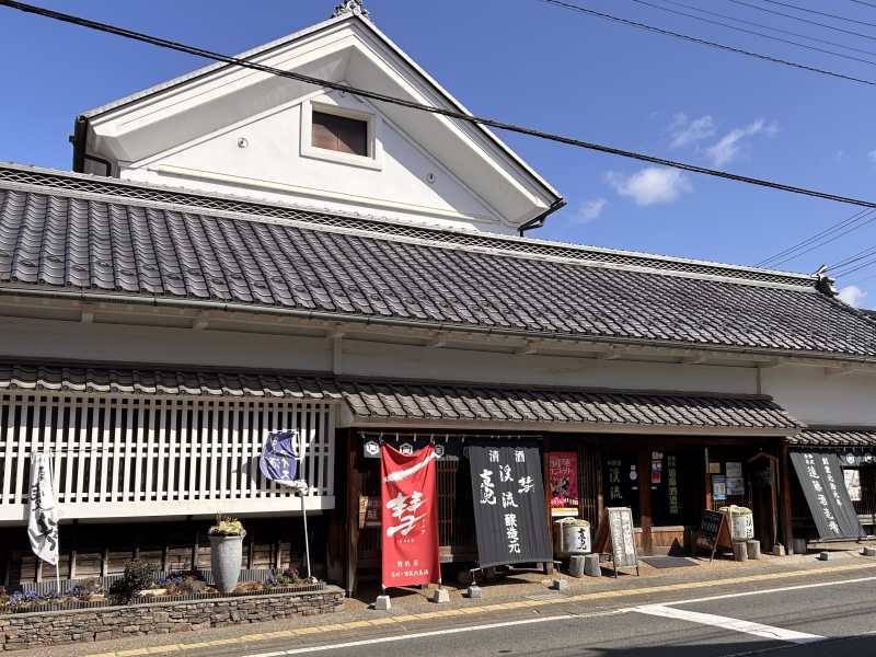 遠藤酒造場　大笹街道
