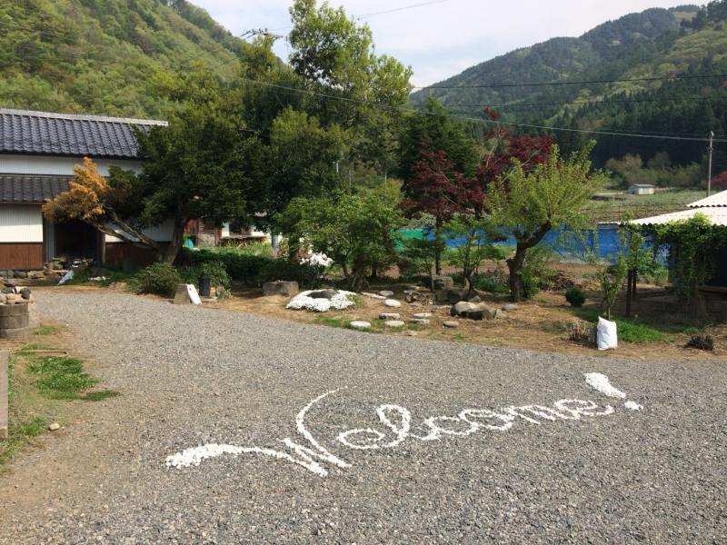 ファームハウスわっくん